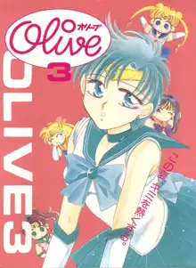 OLIVE 3, 日本語