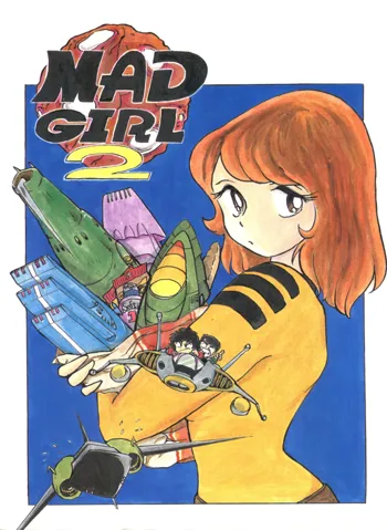 MAD GIRL 2, 日本語