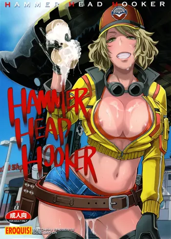 Hammer Head Hooker, English