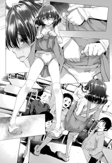 Chinpotsuki Ijimerarekko | «Dickgirl!», The Bullying Story - Ch. 1-8, English