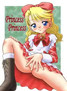 Princess Princess, 日本語