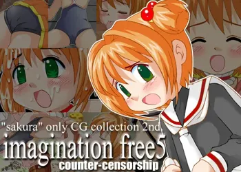 Imagination Free 5, 日本語