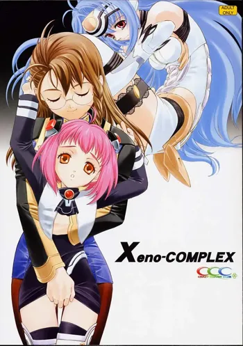 Xeno-COMPLEX, 日本語