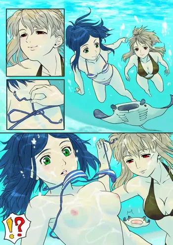 Tanjoubi Iwai Manga | Swimsuit, English