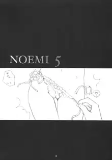 NOEMI 5, 日本語