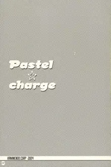 Pastel Charge, 日本語