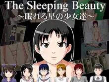 The Sleeping Beauty ～眠れる星の少女達～, 日本語