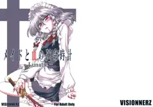 Maid to Chi no Unmei Tokei -Lunatic- | Maid and the Bloody Clock of Fate -Lunatic-, English