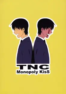 Monopoly KisS, 日本語