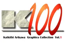 K100, 日本語