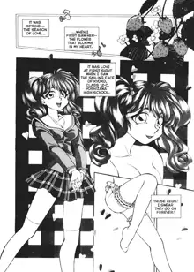 God of Sex Issue 1 of 5, English
