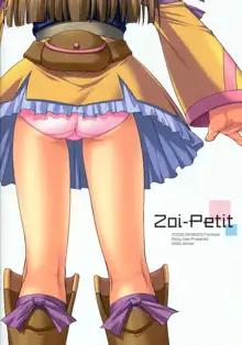 Zoi Petit, English