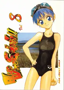 Blue Water Splash!! Vol. 08, 日本語
