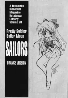 Sailors: Orange Version, English