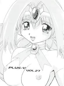 プラスY Vol.27, 日本語