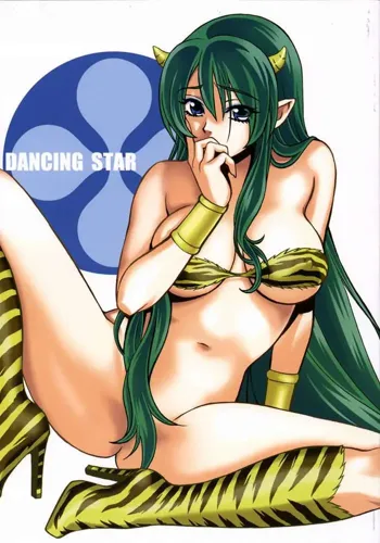 DANCING STAR, 日本語