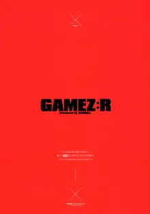 GAMEZ:R, English