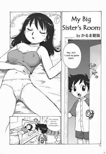 Onee-chan no Heya | My Big Sister's Room, English