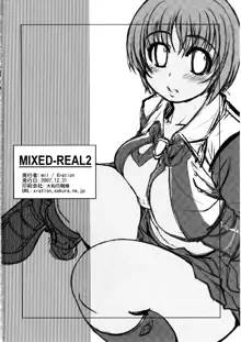 MIXED-REAL 2, 한국어