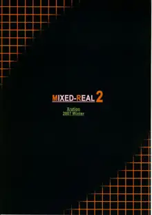 MIXED-REAL 2, 한국어