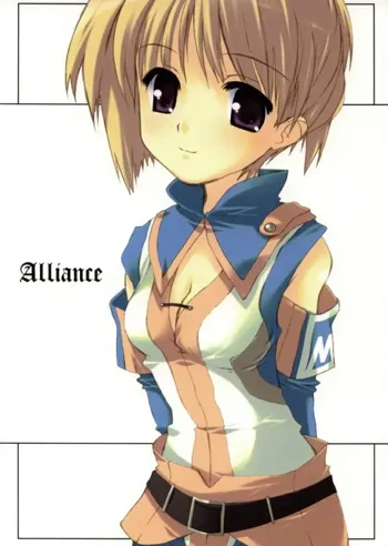 Alliance, 日本語