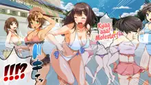 Gyakushuu no Doutei ~Yuurei ni Natte Sakaurami Sex!~, English