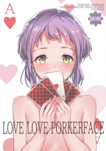 LOVE LOVE PORKERFACE, English