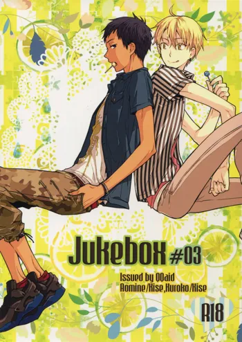 Jukebox#03, 日本語