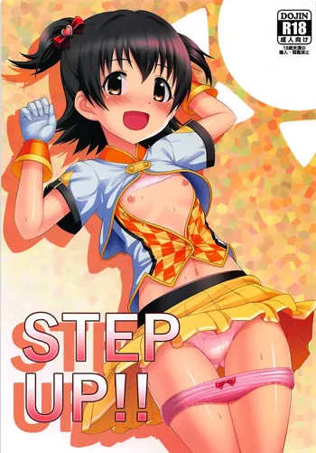 STEP UP!!, 日本語