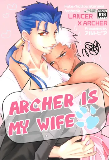 Archer wa Ore no Yome | Archer Is My Wife, English