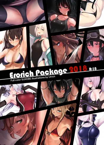 Erorich Package 2018, 日本語