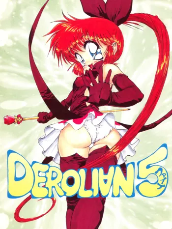 DEROLIAN 5, 日本語