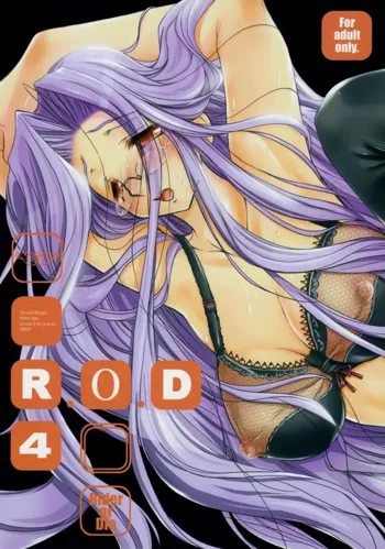 R.O.D 4 -RIDER OR DIE 4-, English