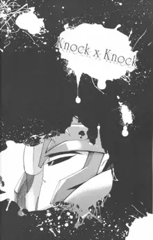 Knock x Knock, 日本語