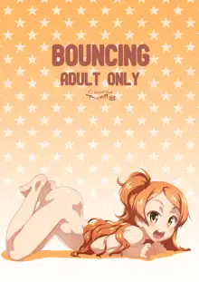 Bouncing | 바운싱!, 한국어