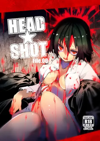 HEAD SHOT File.00, 한국어