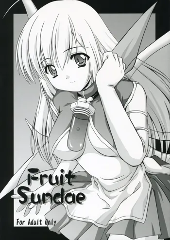 Fruit Sundae, 日本語