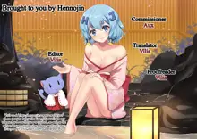 Naedoko Zecchou Trap Dungeon ~Inmiya ni Ochiru Shoujo Kenshi~ Ch. 1, English