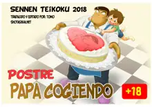Fucking Papa Dessert Hen | Fucking Papa: Dessert, Español