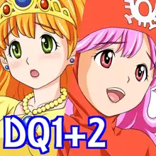 ATORI-E: DQ 1+2, English