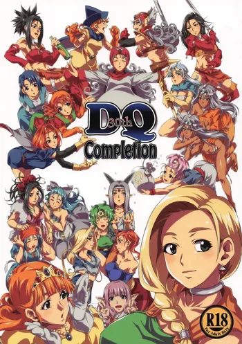 DQ Completion, 日本語