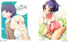 CAFE SOURIRE VFB 電子書籍（恋課金同梱特典再編集版）, 日本語