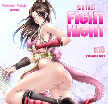 KOF Shinobi Fight Night (Femme Fatale) Español, Español