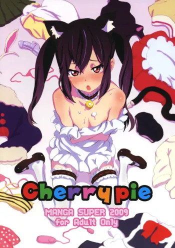 Cherry Pie, 日本語