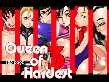 Queen Of Hardest 3, 日本語