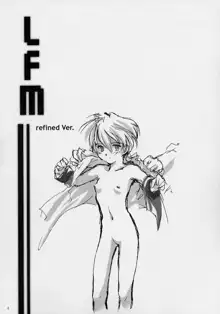 LFM -refine-, 日本語