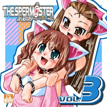 スペルマスター vol.3, 日本語
