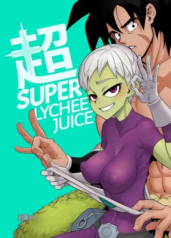 Super Lychee Juice, Español