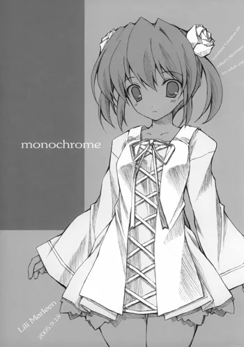 monochrome, 日本語