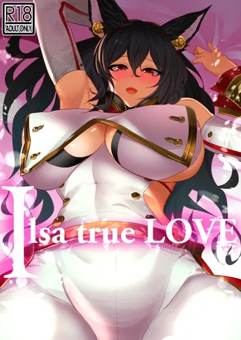 Ilsa true LOVE, 日本語